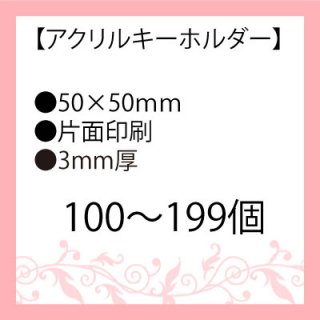 5050mm ̰ 100199