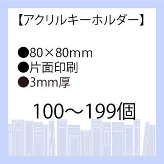 8080mm ̰ 100199