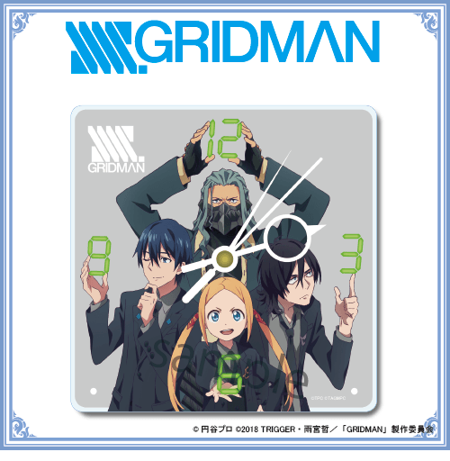 Ssss Gridman アクリル時計 Grantdesign