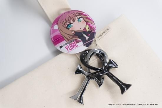 SSSS.DYNAZENON 夢芽の知恵の輪風オーナメント SSSS.DYNAZENON 夢芽の知恵の輪風オーナメント【受注生産商品
