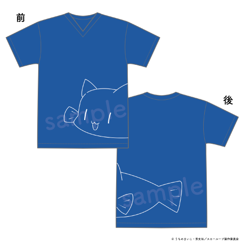 スローループ　ひょっこりシーにゃんTシャツ【ブルー】 - GRANTdesign