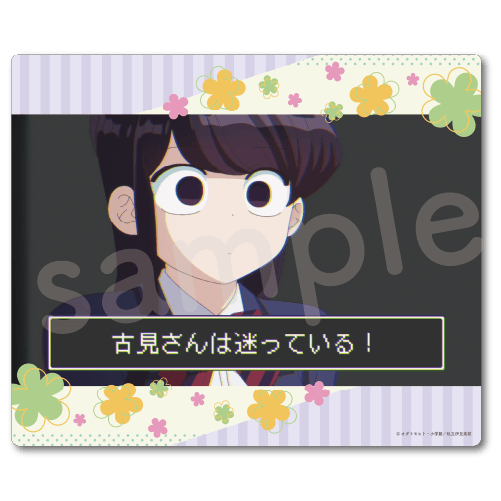 古見さんは、コミュ症です。 マウスパッド 【B】【D】 古見さんは、コミュ症です。 マウスパッド【B】 - GRANTdesign