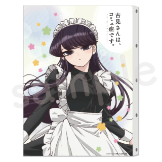 ŸϡߥɤǤХȡڸŸ˻ҡʥᥤɡˡ