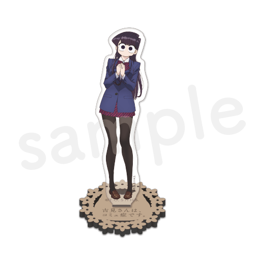 古見さんは、コミュ症です。 描き下ろし アクリルスタンド【古見硝子(デフォルメ顔)】 - GRANTdesign 古見さんは、コミュ症です。 描き下ろし アクリルスタンド【古見硝子(デフォルメ顔)】 - GRANTdesign