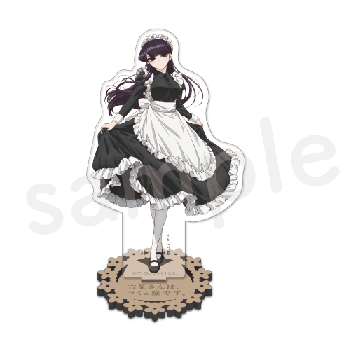古見さんは、コミュ症です。 描き下ろしアクリルスタンド 6種類セット 古見さんは、コミュ症です。 描き下ろし アクリルスタンド【古見