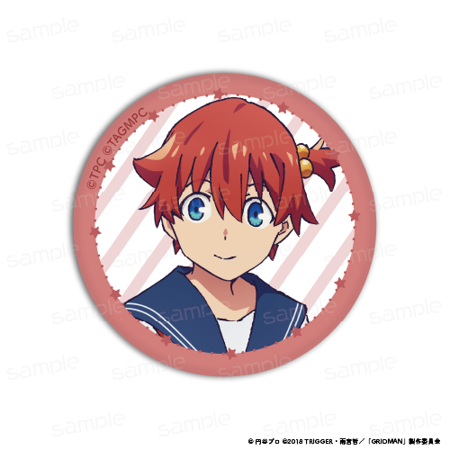 SSSS.GRIDMAN 描き下ろし 文化祭 缶バッジ【響 裕太】 - GRANTdesign
