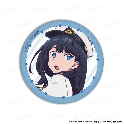 SSSS.GRIDMAN 描き下ろし 文化祭 缶バッジ【宝多六花】 - GRANTdesign