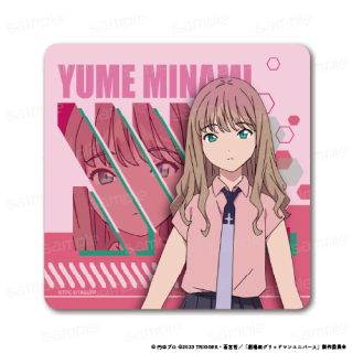 åɥޥ ˥ССޥåȥ ̴