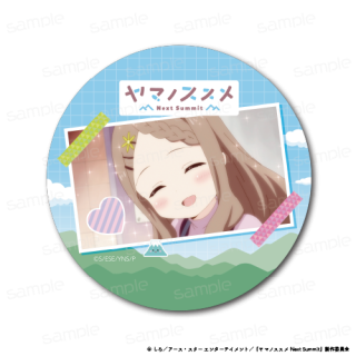 ޥΥ Next SummitСޥåȥC