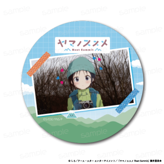 ޥΥ Next SummitСޥåȥE