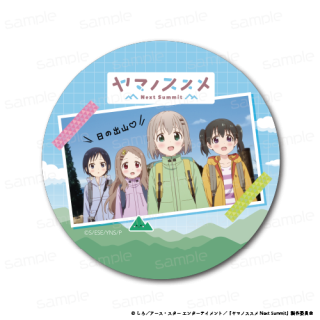 ޥΥ Next SummitСޥåȥF