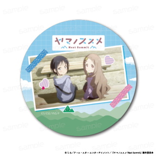 ޥΥ Next SummitСޥåȥI