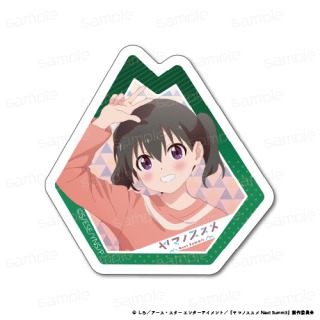 ޥΥ Next SummitѸƥåڤҤʤ