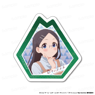 ޥΥ Next SummitѸƥåڤǡ