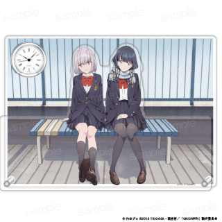 SSSS.GRIDMAN - GRANTdesign