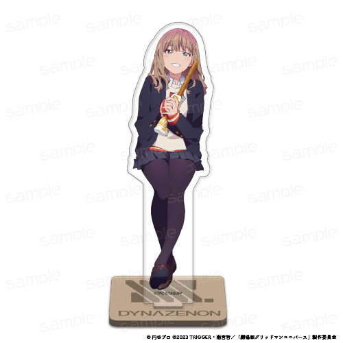 Reバース グリッドマンユニバース 南夢芽＆ダイナゼノン PP