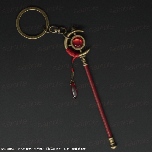 ホットセール - アートトラベルシューズ 葬送のフリーレン 杖キーホルダー【フリーレン】 GRANTdesign - キーホルダー