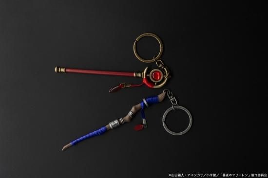 葬送のフリーレン 杖キーホルダー【フリーレン】 - GRANTdesign