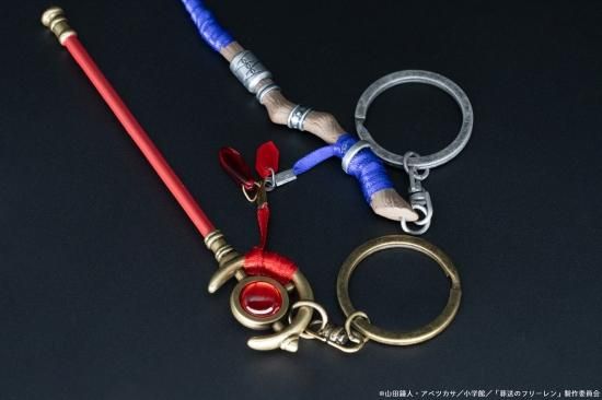 10月下旬発送予定］葬送のフリーレン 杖キーホルダー【フェルン