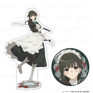 TV˥ַ̽͡ 륹ɡ̥Хååȡʥᥤˡ