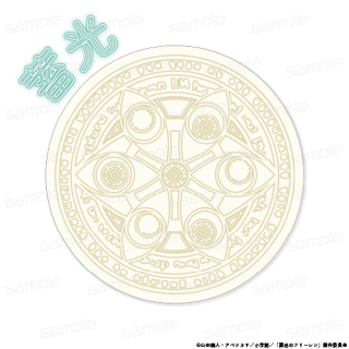<img class='new_mark_img1' src='https://img.shop-pro.jp/img/new/icons15.gif' style='border:none;display:inline;margin:0px;padding:0px;width:auto;' />Υե꡼󡡥ȥ顼 륳