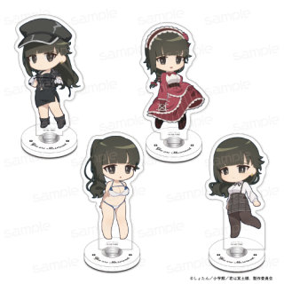 <img class='new_mark_img1' src='https://img.shop-pro.jp/img/new/icons15.gif' style='border:none;display:inline;margin:0px;padding:0px;width:auto;' />TV˥ַ̽͡פ󥹥