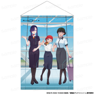 <img class='new_mark_img1' src='https://img.shop-pro.jp/img/new/icons15.gif' style='border:none;display:inline;margin:0px;padding:0px;width:auto;' />��26ǯ1���ȯ���ϥ���åɥޥ� ��˥С�����������������B2���ڥ��ȥ꡼ �����ơڥ���ӥ󥢥ƥ����ȡ�
