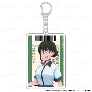 <img class='new_mark_img1' src='https://img.shop-pro.jp/img/new/icons15.gif' style='border:none;display:inline;margin:0px;padding:0px;width:auto;' />��26ǯ1���ȯ���ϥ���åɥޥ� ��˥С�����������������������륭���ۥ������2���ܡ�����ӥ󥢥ƥ����ȡ�

