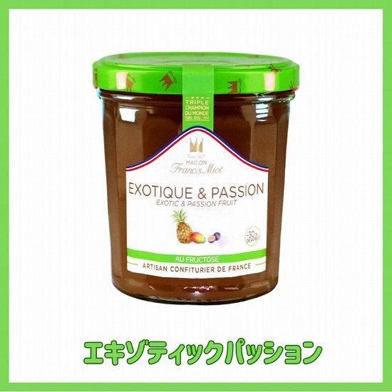 ジャムの王様「ミオジャム」 | ジャムの通販専門店