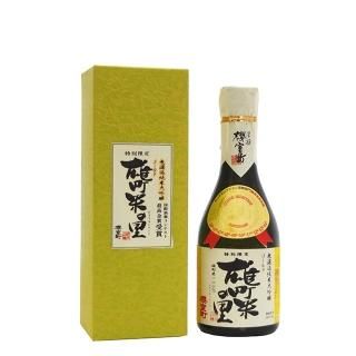 雄町米の里 - 櫻室町オンラインショッピング | 室町酒造株式会社