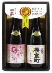 <img class='new_mark_img1' src='https://img.shop-pro.jp/img/new/icons15.gif' style='border:none;display:inline;margin:0px;padding:0px;width:auto;' />櫻室町 金賞受賞酒詰合せ<JG-40>