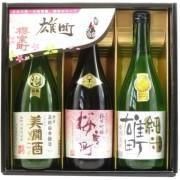 <img class='new_mark_img1' src='https://img.shop-pro.jp/img/new/icons15.gif' style='border:none;display:inline;margin:0px;padding:0px;width:auto;' />櫻室町 金賞受賞酒飲みくらべセット<PJ-50>