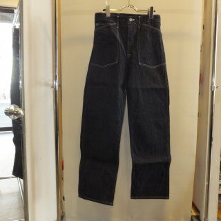 Trousers Working Denim