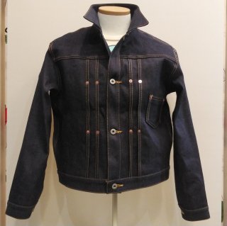 Vintage Style Denim Jacket