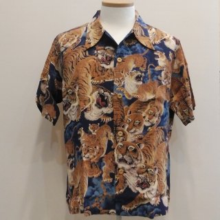 Special Edition Rayon Hawaiian Shirt 