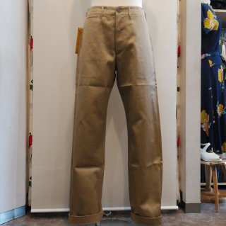Early Military Chinos 1945 Model