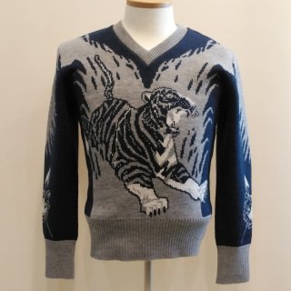 Vintage Style Knit Tiger