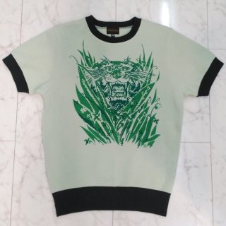 Vintage 1950's Style Summer Knit Tiger Green