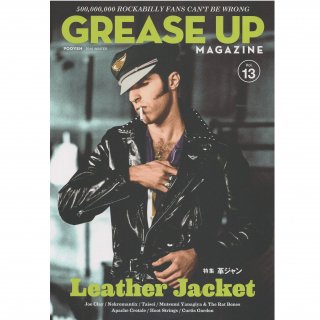 GREASE UP MAGAZINE Vol.13