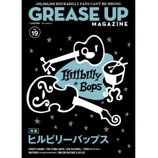 <img class='new_mark_img1' src='https://img.shop-pro.jp/img/new/icons6.gif' style='border:none;display:inline;margin:0px;padding:0px;width:auto;' />GREASE UP MAGAZINE Vol.19