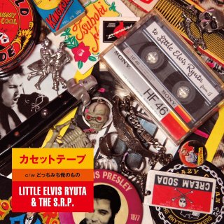 <img class='new_mark_img1' src='https://img.shop-pro.jp/img/new/icons6.gif' style='border:none;display:inline;margin:0px;padding:0px;width:auto;' />LITTLE ELVIS RYUTA & THE S.R.P / ֥åȥơ/ɤäߤΤΡ
