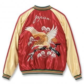 Mid 1950s Style Acetate Souvenir Jacket EAGLE  BLUE TIGER 