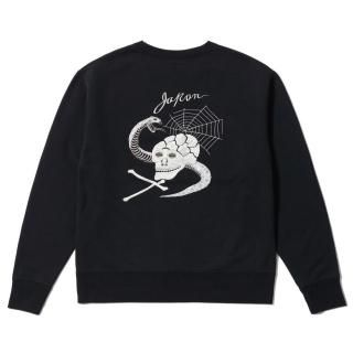 <img class='new_mark_img1' src='https://img.shop-pro.jp/img/new/icons6.gif' style='border:none;display:inline;margin:0px;padding:0px;width:auto;' />SUKA CREW SWEAT EMBROIDERED SKULL & SNAKE