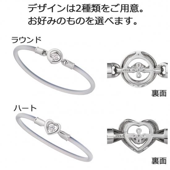 ダンシングストーン ブレスレット クロスフォーニューヨーク