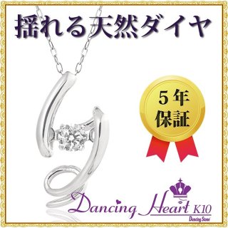 󥷥󥰥ȡ ͥå쥹  0.05ct ե 󥷥 K10  󥷥󥰥ϡ DH-007