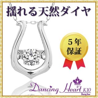 󥷥󥰥ȡ ͥå쥹  0.05ct ե 󥷥 K10  󥷥󥰥ϡ DH-024