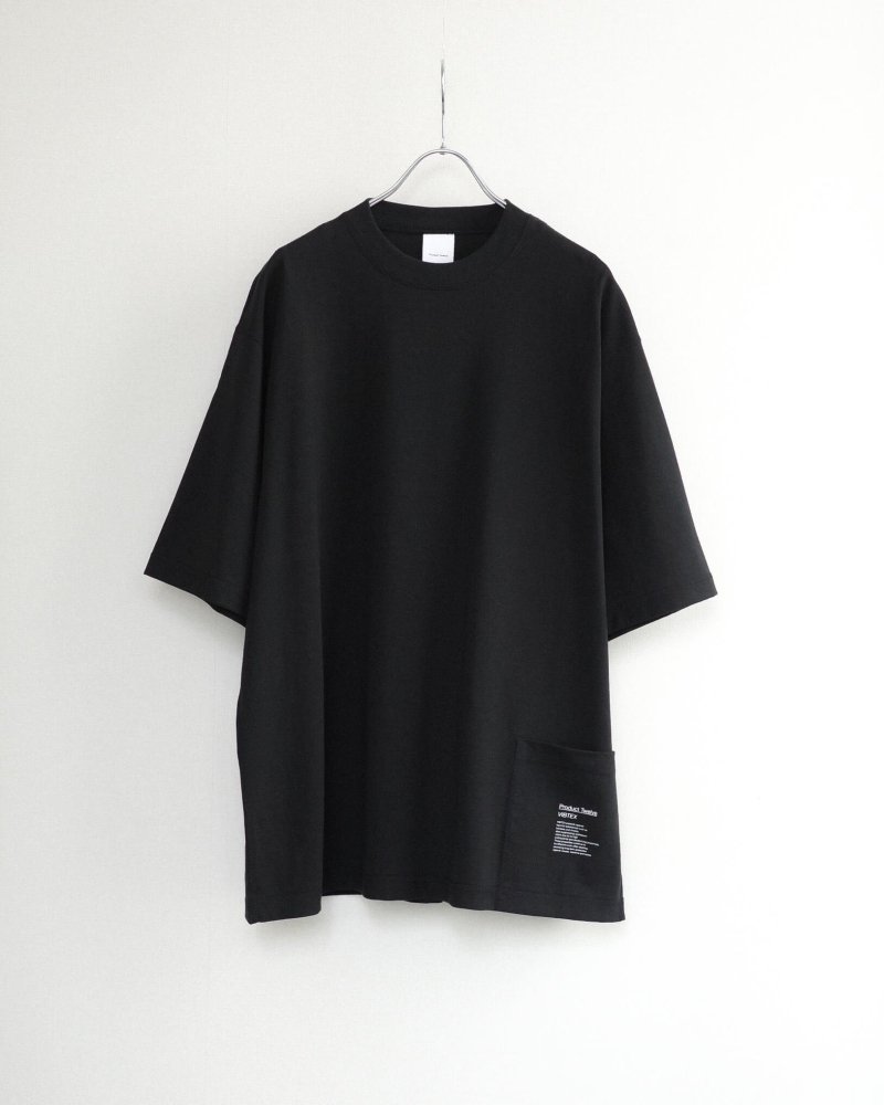 Product TwelveT-shirt (Black)