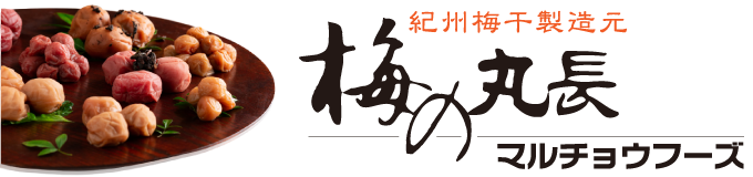 マルチョウフーズ