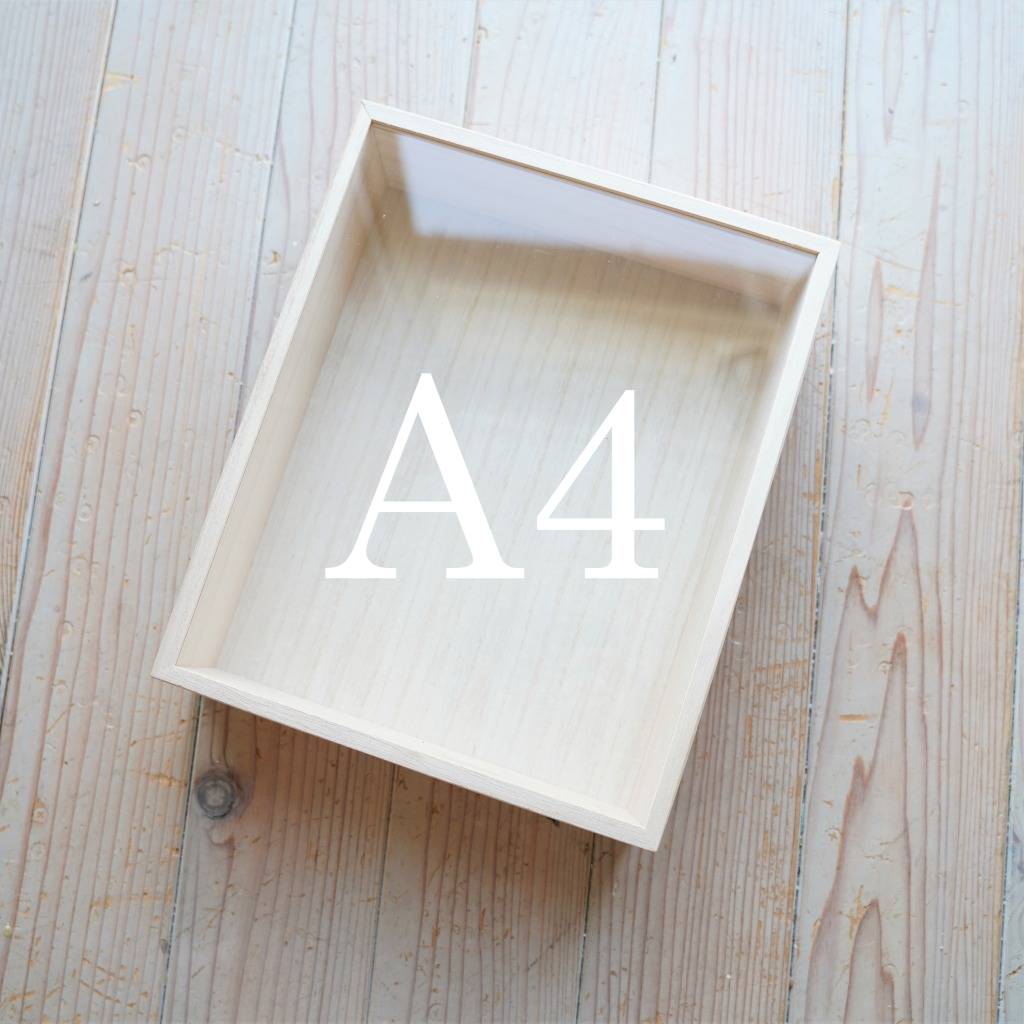 A4キャンバス専用　木製BOX　単品