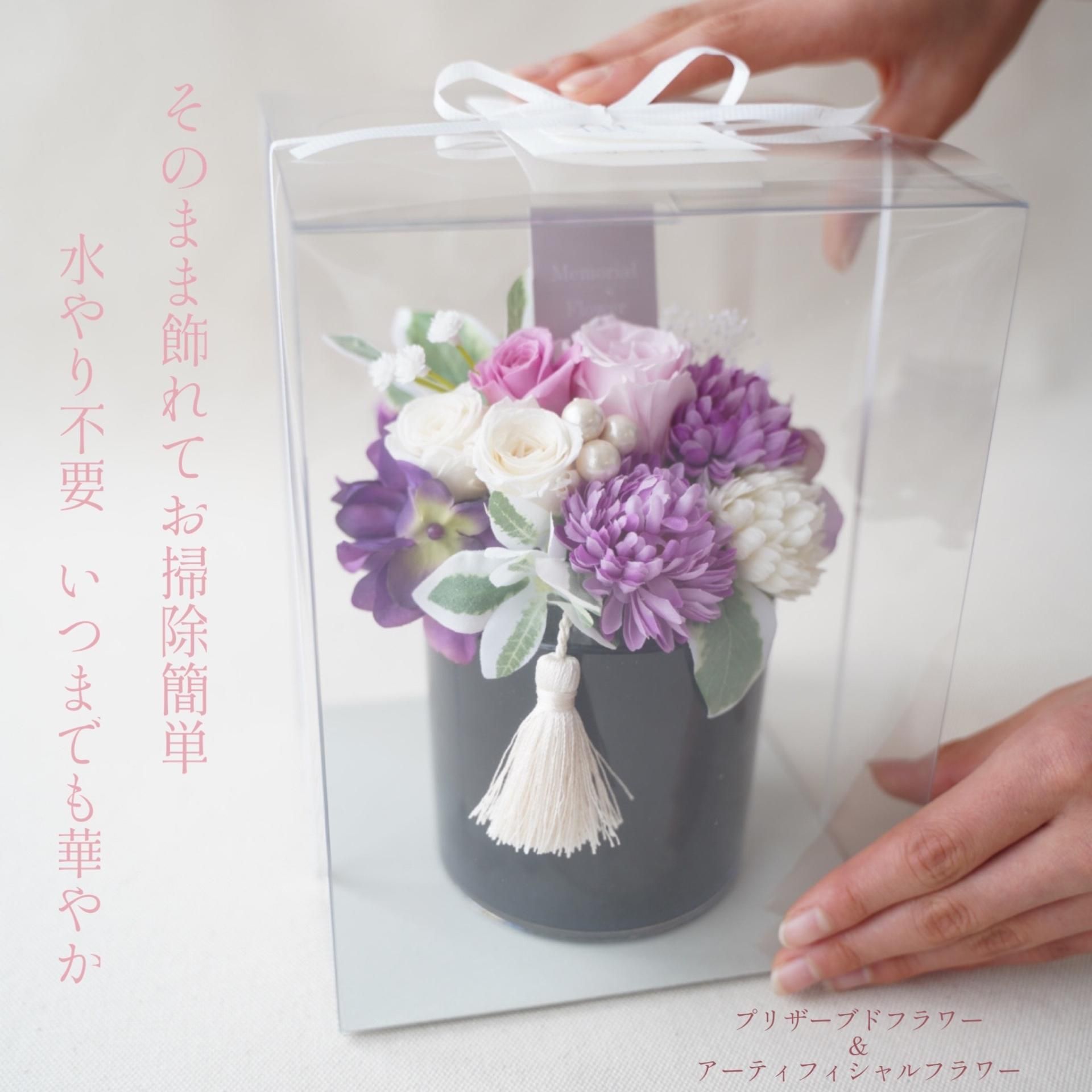 お供え花 「彩花/いろは」 - kokageya